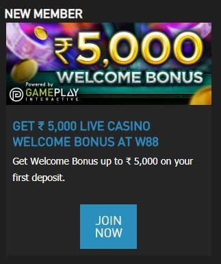 หา 0 BAR  Baccarat เคล็ดลับที่จะชนะใหญ่ - ด้วย x5bet ₹  FC1 BAR ยินดีต้อนรับ Bonus